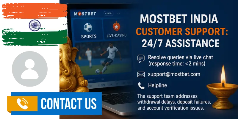 Mostbet India Customer Support: 24/7 Assistance