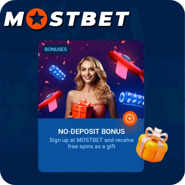 How to Withdraw the Mostbet Welcome Bonus