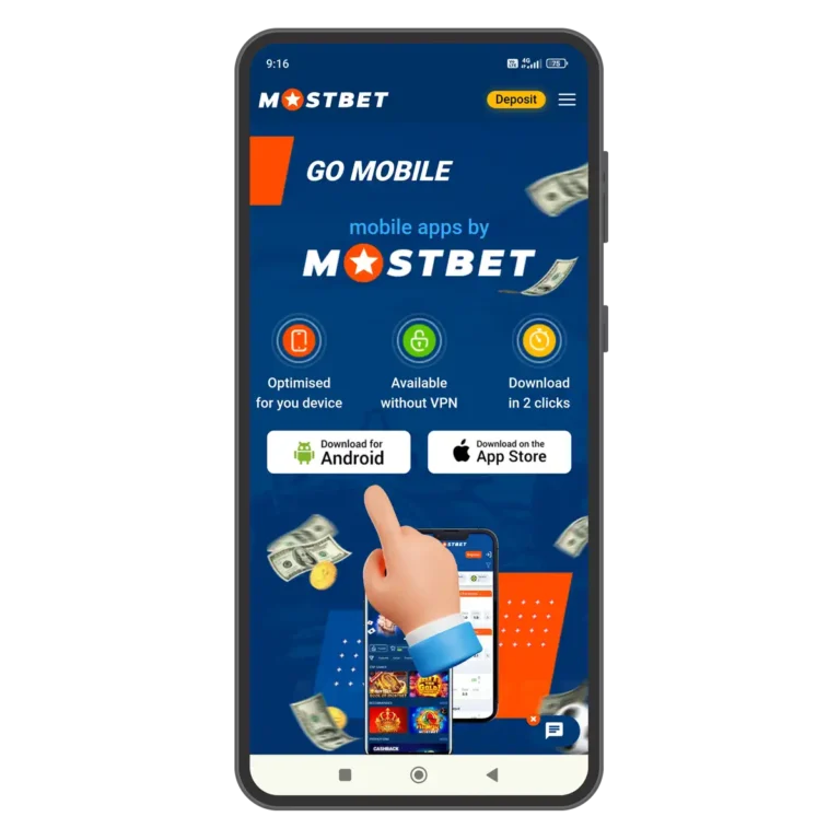 Step 3 — Enable Unknown Sources