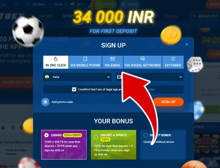 Mostbet Registration Step 2