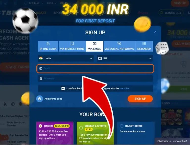 Mostbet Registration Step 3