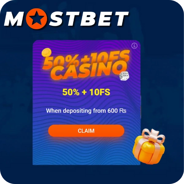 Casino Welcome Bonus