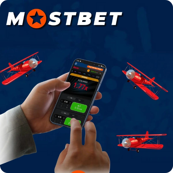 How the Aviator Game Works